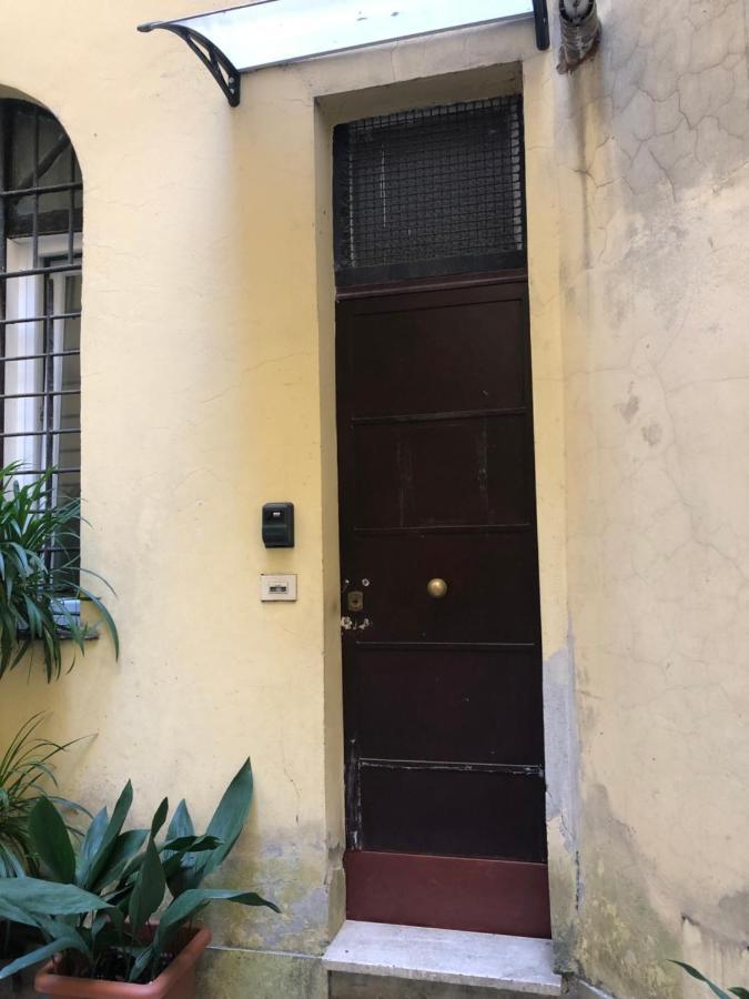 Apartamento Charme Holidays Trastevere 3